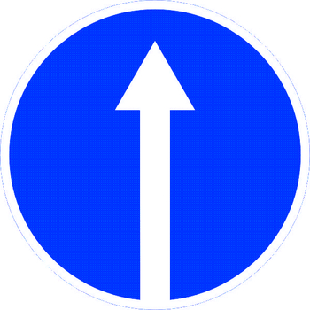 Знак 4.1.1 движение прямо - Дорожные знаки - Предписывающие знаки - . Магазин Znakstend.ru